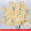 Branche de rose en relief 3 pièces couleur champagne