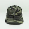 Camo