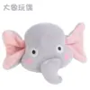 Bambola a forma di elefante