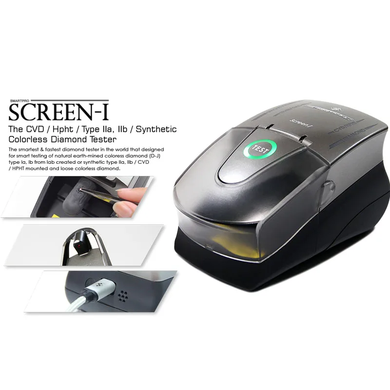 SmartPro Screen I プロフェッショナル天然ダイヤモンドテスター