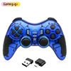 Blue(For Android/pc/TV BOX)