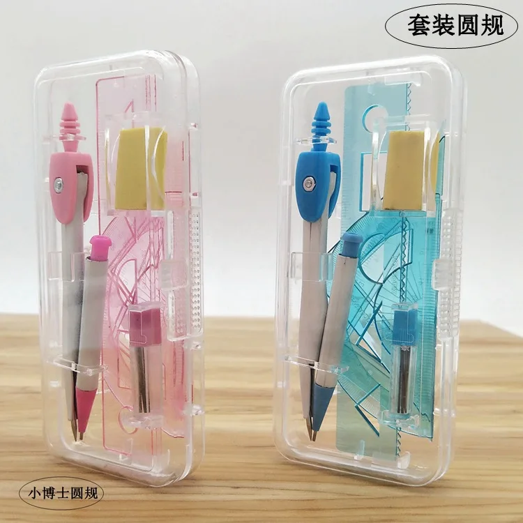 Компасы канцелярские компасы Пластиковые Набор студенческие с линейкой для детей 7 шт.