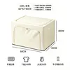Beige liso 100L 60*42*40