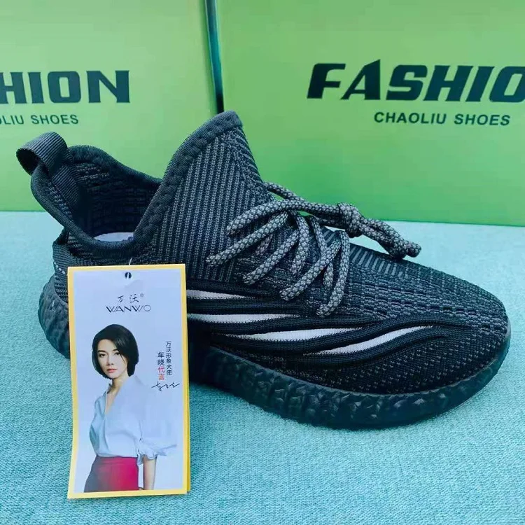 2021 Стильная Спортивная и высококачественная женская обувь от производителя