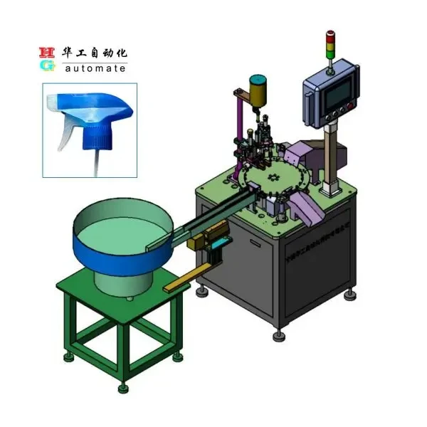 Factory 2023 New Arrival Automatic Trigger Pump Assembly Machine Plastic Sprayer Make Machine