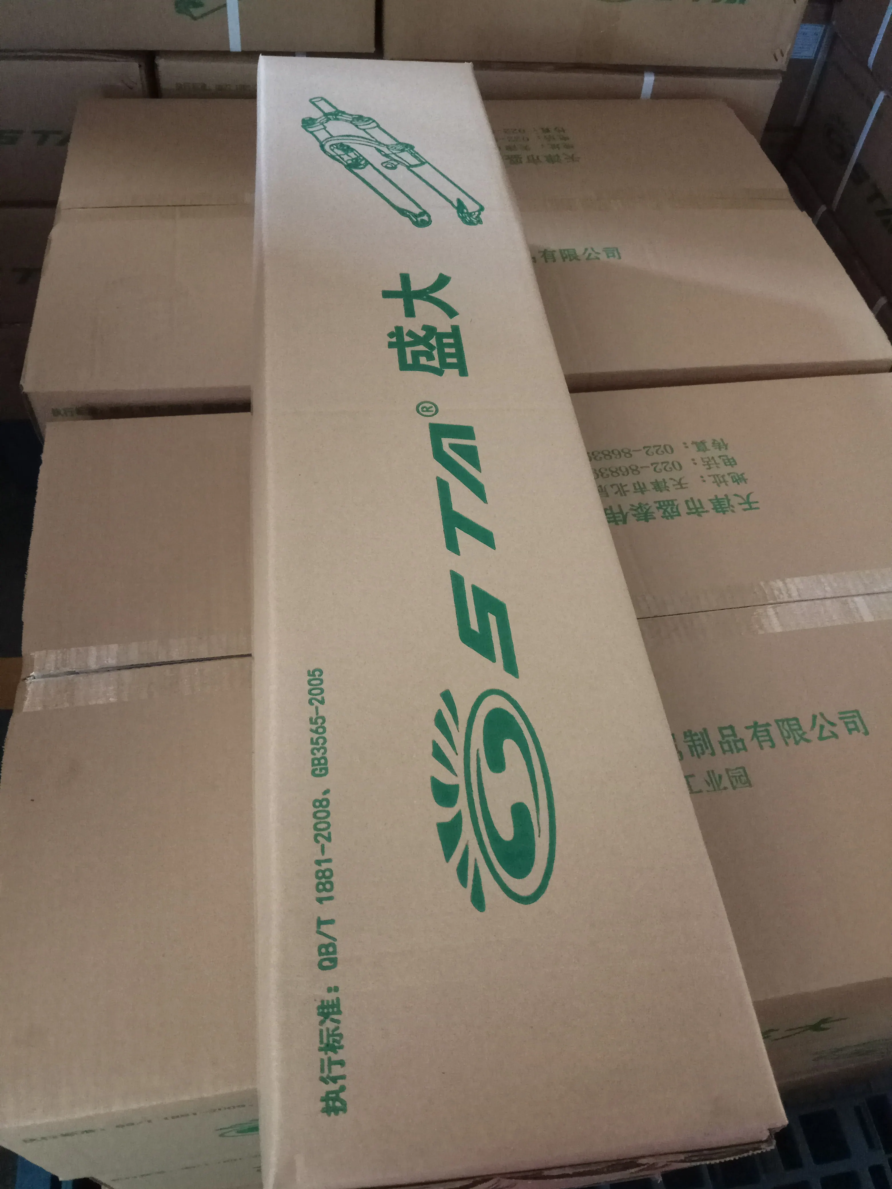 Sta Mechanical Lockout Preload Adjust Spring Bike Suspension Forks 26