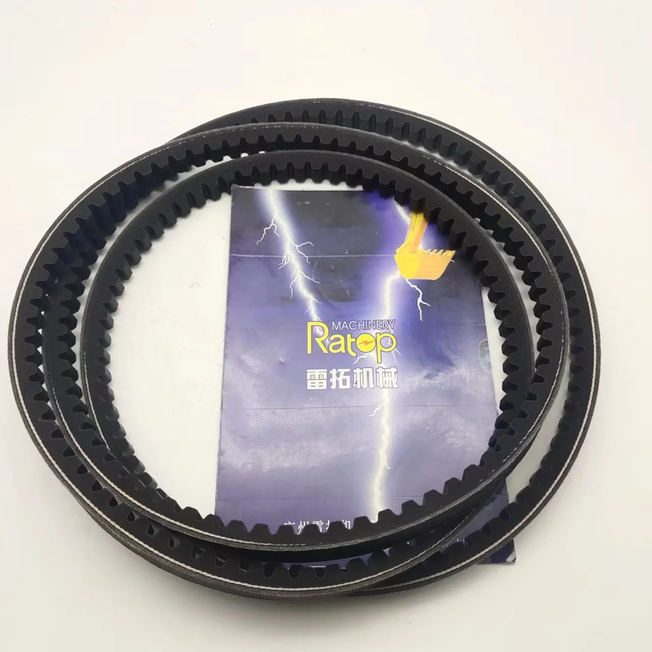 8N-6700 8N-6717 V-Belts for CATERPILLAR 3512 3512B 3508 3508B