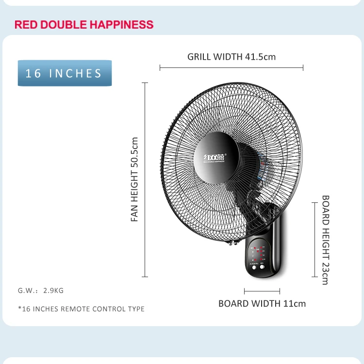 High Quality 16 Inch Wall Mount Modern Fans with Remote