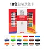 18 colori