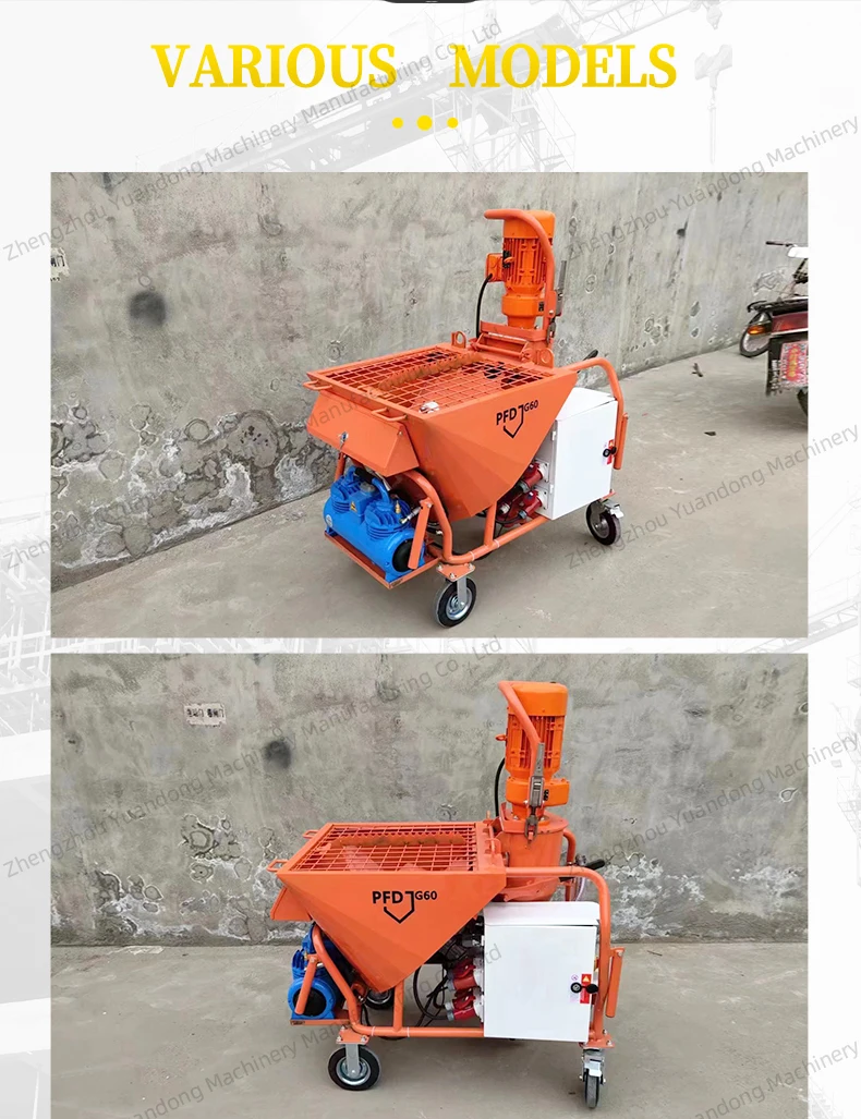 Automatic Gypsum Spraying Machine Spraying Dry Cement Sand Mortar Gypsum Plaster Dustless Spray Machine manufacture