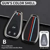 Gun Metal
