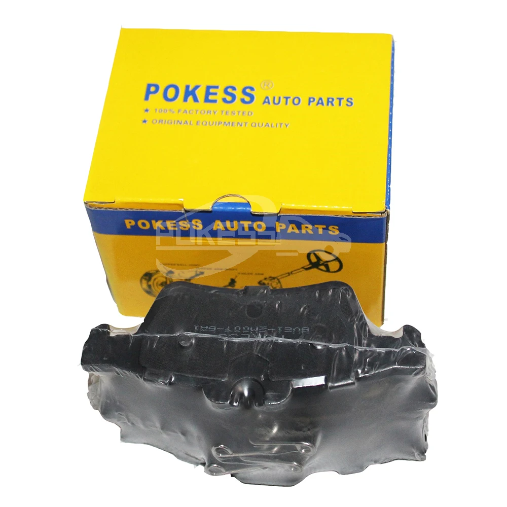 Car Brake Pad Part CV612001BC BV612001BA G2MJ2C452CCB Front Brake Pads... — 6