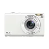 DC402AF-สีขาว