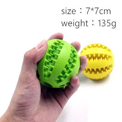 soft rubber dog balls