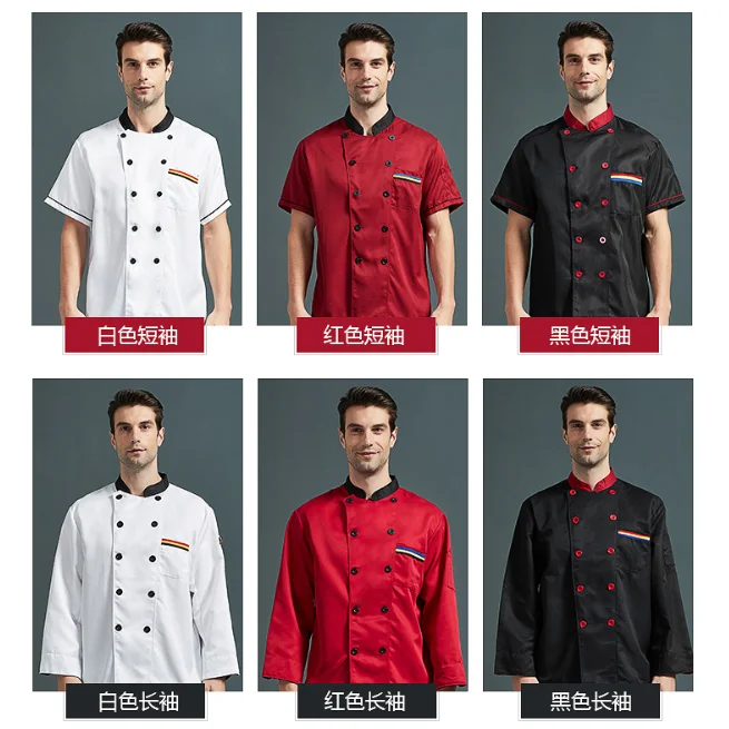 Kitchen  Chef Clothing, Chefswear, Catering & Kitchen Uniforms – Roux  Professional