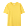 Giallo 6