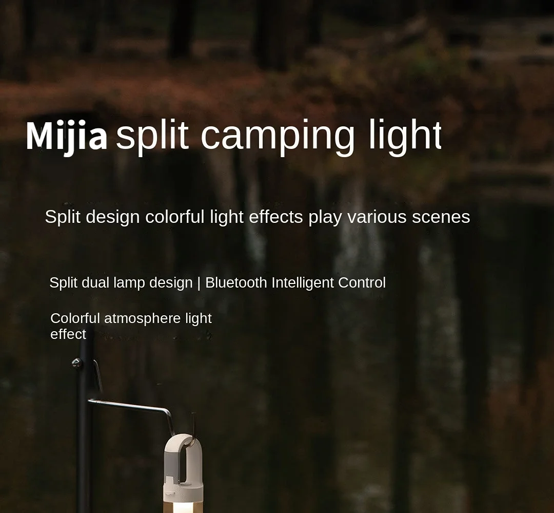 Xiaomi Mijia Split Camping Light has just arrived -  News