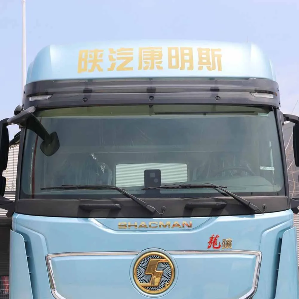 Shaanxi Automobile Heavy Duty Truck Longxiang Tractor Truck 6X4 4X2 Tractor Truck Head for Sale supplier