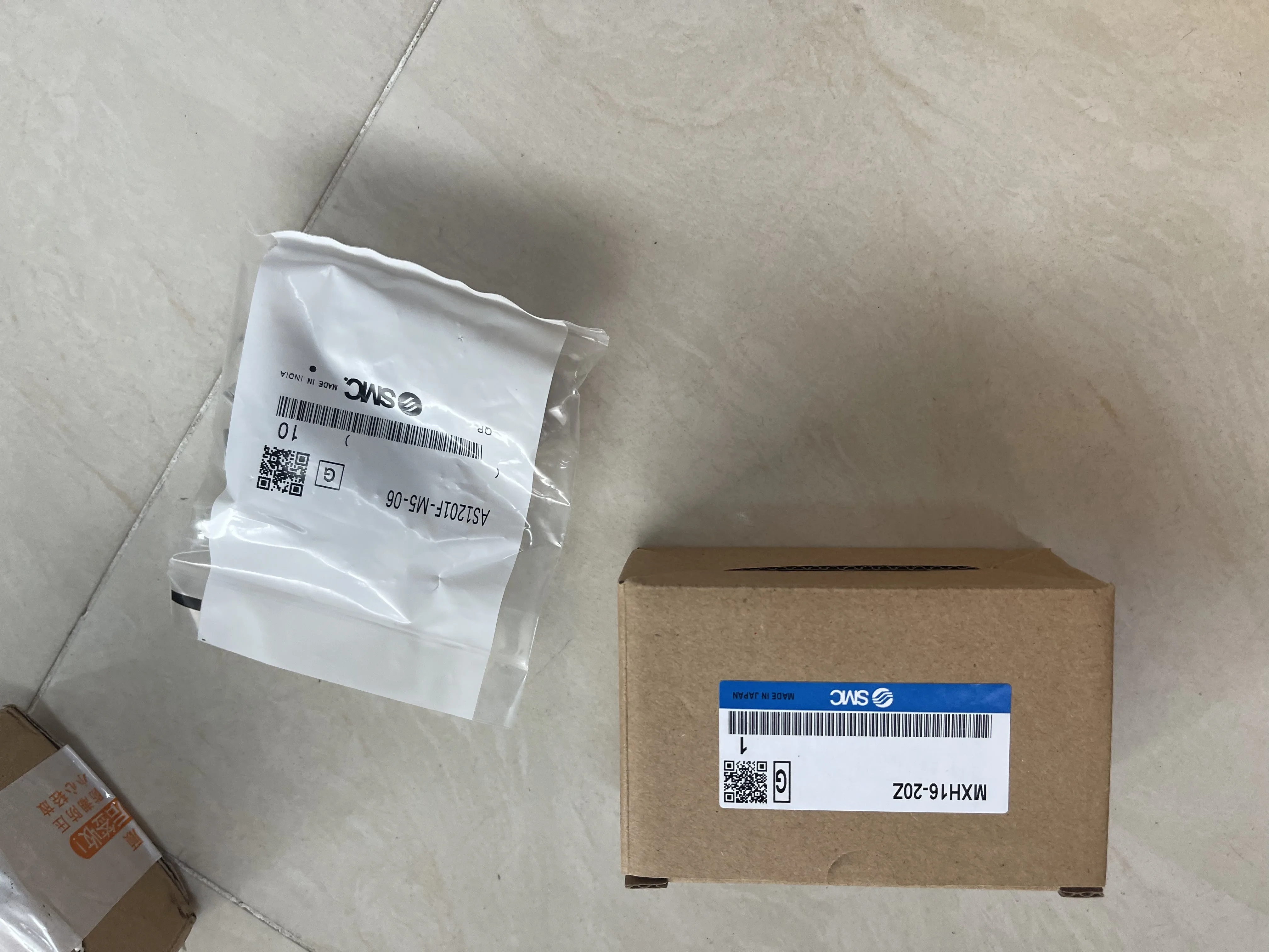 SMC Pneumatic Cylinder & Speed Controller MXH16-20Z AS1201F-M5-06 SMC Pneumatic Cylinder & Speed Controller MXH16-20Z AS1201F-M5-06