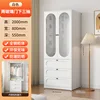 White 80cm Double-Door Glass Wardrobe with Three Drawers