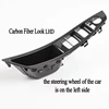 LHD carbon pattern