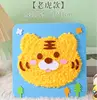 Kit de costura de bordado para niños Tigre