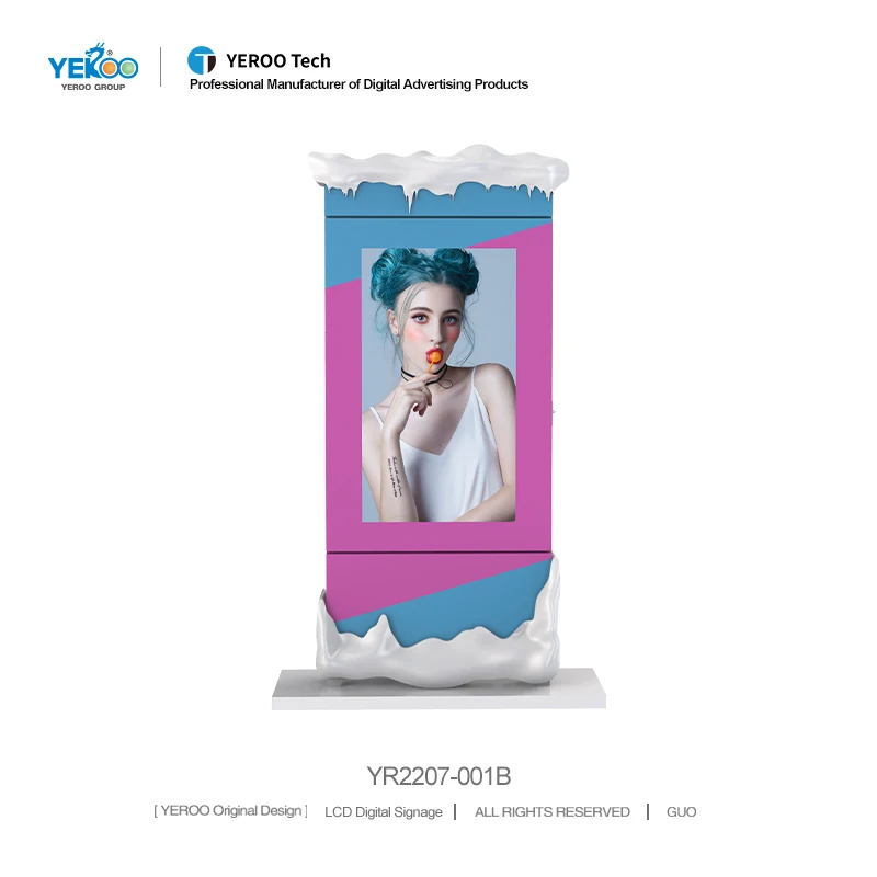 75 Inch 4K UHD Digital Signage and Displays Videos 2500cd/m² HDR10 Commercial Grade