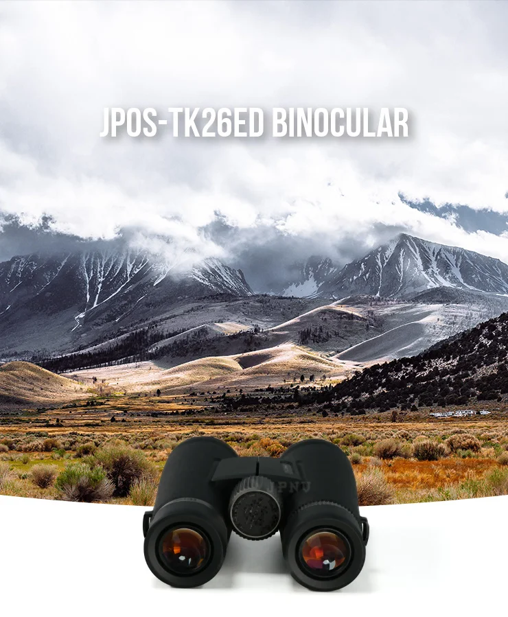 JPNV 10x 12x High Magnification Binocular Professional HD Binocular ...