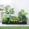 hc-Y100-22 es adecuado para jardineras de 100 cm.
