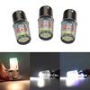 1157 RGB - Stroboscope Clignotant