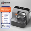 Stainless steel water bowl version