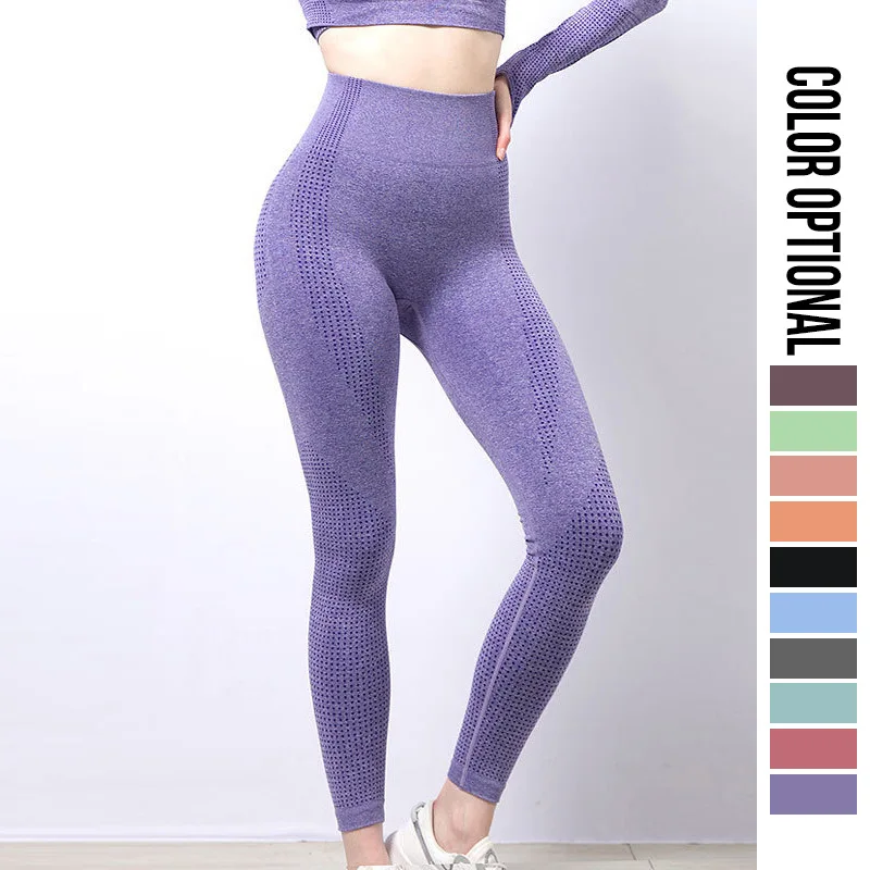 New fashion sport workout seamless high waist yoga pants butt lift fitness yoga leggings