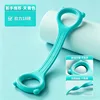 Cyan Bear Ear Soft Rubber Resistance Band