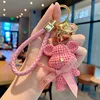 D Pink