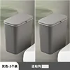Premium Gray (with adhesive hooks) 2-pack