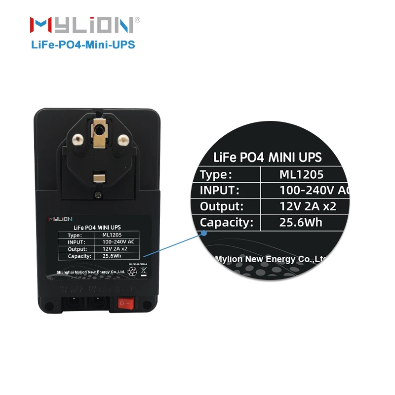Mylion 12V 2A Mini DC UPS Power Supply 12V Wall Adapter Lifepo4 Battery Backup BBU for Emergency Phone System