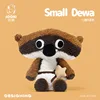 Piccolo Dewa - Pantaloni Little Flying Squirrel - 28 cm