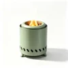18CM Fire Pit