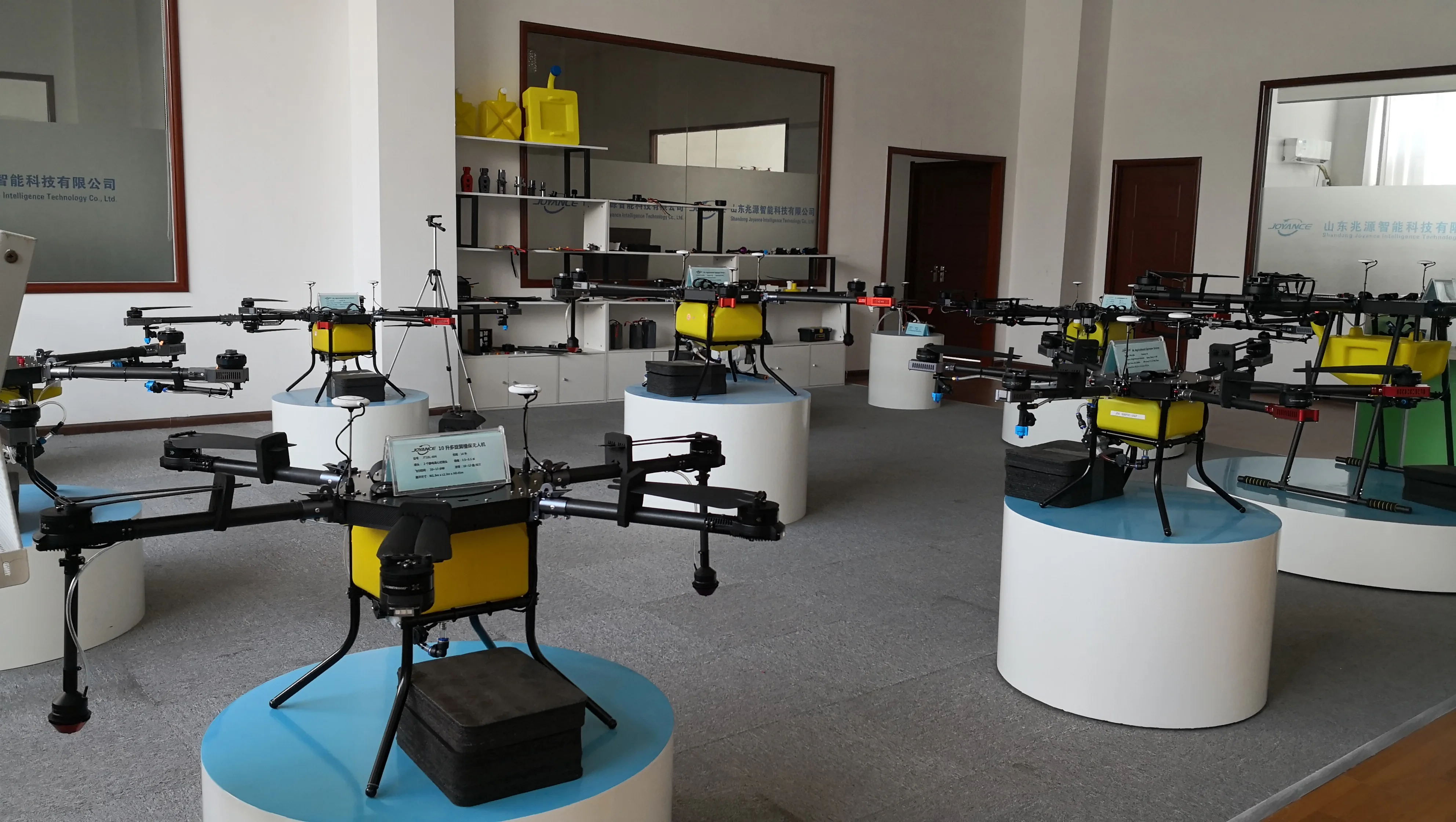Shandong Haonice Intelligence Technology Co., Ltd. 2