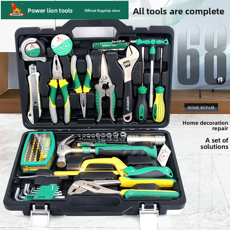 Wynn’s Long Power Set Wynn's Power Pack | eBay