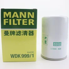 Competitive Price Hot Selling Fuel Filtration China National Heavy Duty Truck Diesel Fuel Filter Machining Services Fuel Filter