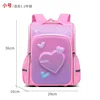 Pink Heart-Shaped Trumpet