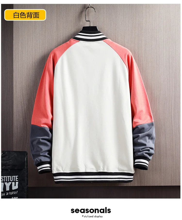 Source OEM Embroidery Chenille Patches Jaket Custom Logo Letterman Jacket  Baseball Lather Streetwear Coat Varsity Bomber Jacket For Men on  m.