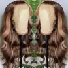 Highlight Body Wave