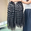 Deep Wave