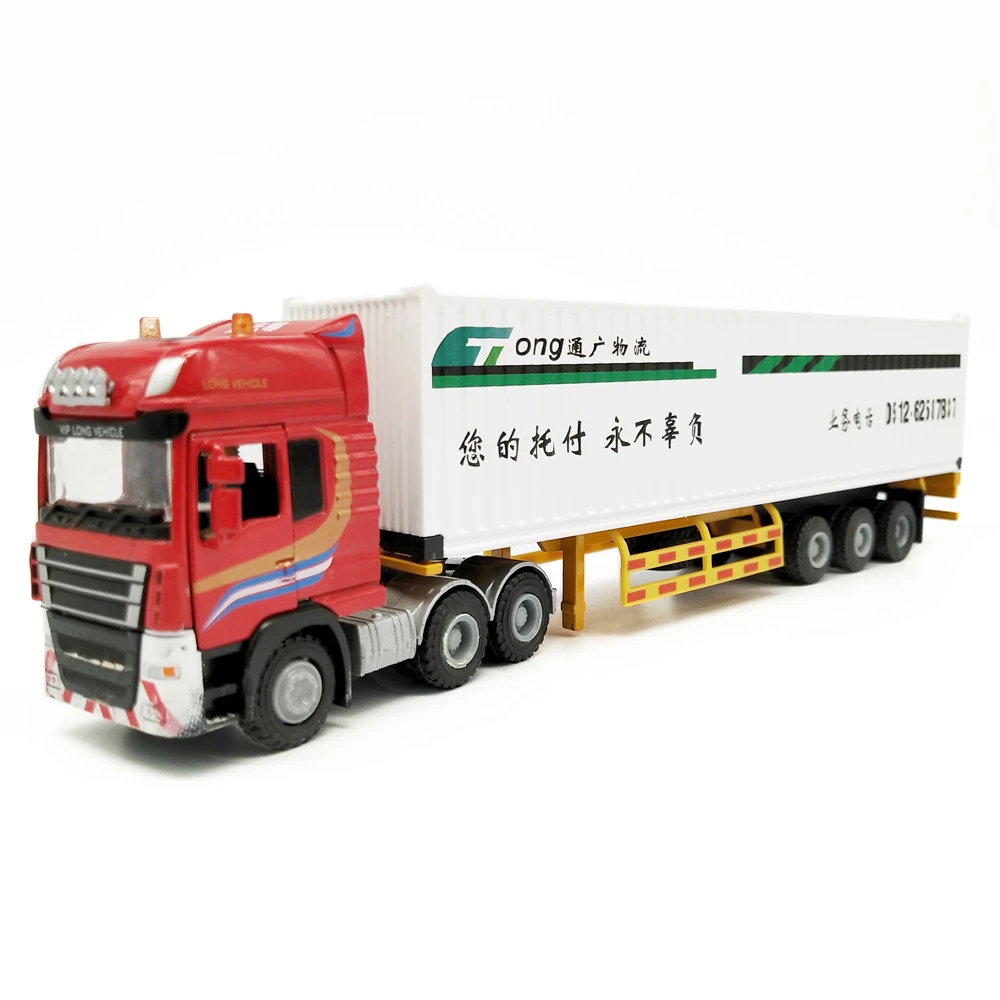 28cm Hyundai Glovis Container truck model 1:50 Container truck model O.A.S schip model