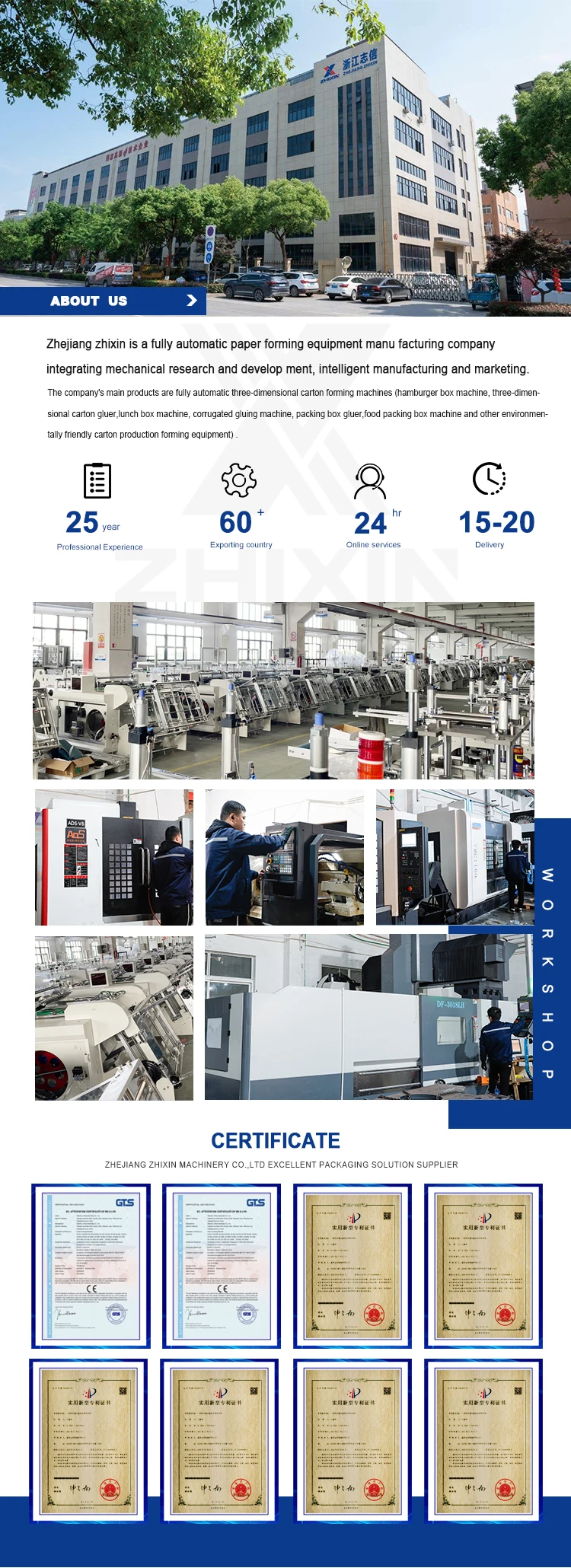 Fully Automatic Carton Boxes Forming Making Machine Double Fast Food Lattice Box Making Machine