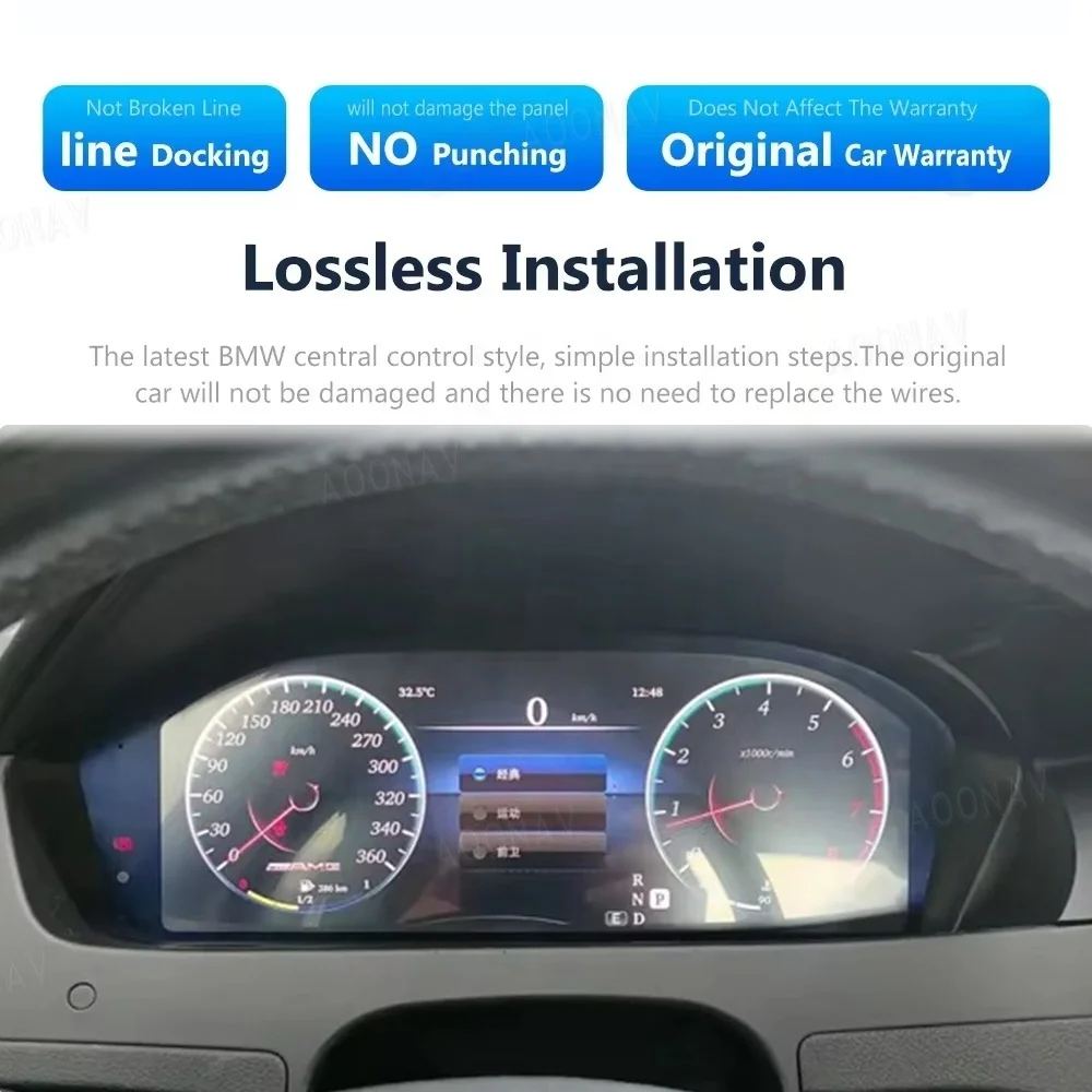 メルセデスベンツCクラスW204（2012-2014）用カーLCDデジタル