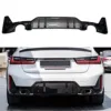 Carbon Fiber Look