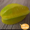 Carambola-2